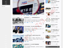 澳门六码中特默认版块